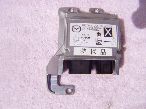 AIRBAG AIRBAG AIRBAG CHAUFFEURS PASSEGERS MAZDA 5