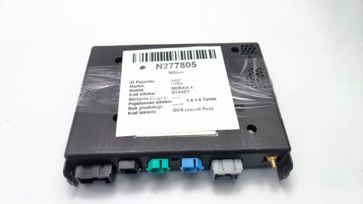Module Navigation 84251842 OPEL MOKKA X