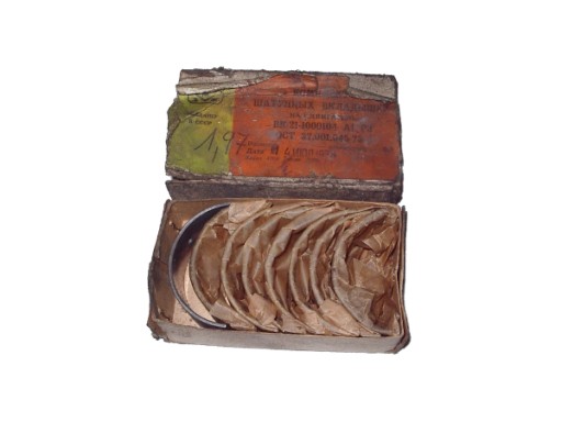 BK-21-1000104 A1 - Шатунні вкладиші ГАЗ 21 Волга 0,50