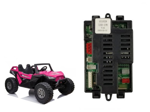 Блок управління, модуль для автомобіля SX1928 12V