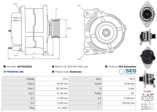 A01032(SEG) - Абсолютно новий oem seg генератор
