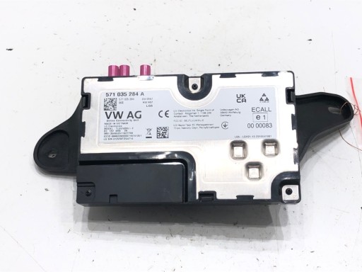 LORK-1273-1000016464 - Контроллер модуля skoda superb iv kombi 571035284a