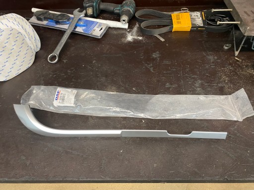 2132518 - НАКЛАДКА БАМПЕРА ЛЕВАЯ ХРОМ DAF XF106 2017-