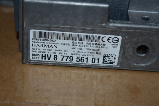IDEALNY amplifier HARMAN BMW 1