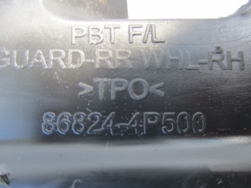 mudguard right rear part Hyundai i20 lift 12-14r 86824-4P500