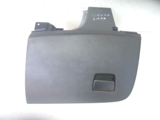 YP00054377 - OPEL GRANDLAND X ПАСАЖИРСЬКИЙ ВІДСІК ВІДКИДНА КРИШКА