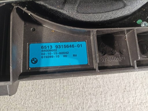 Subwoofer BMW 5 F10 2016 9315646-01
