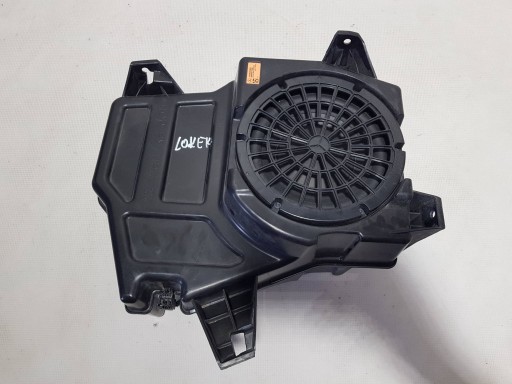 MERCEDES GL GLS 166 X166 SUBWOOFER speaker harman kardon logic7