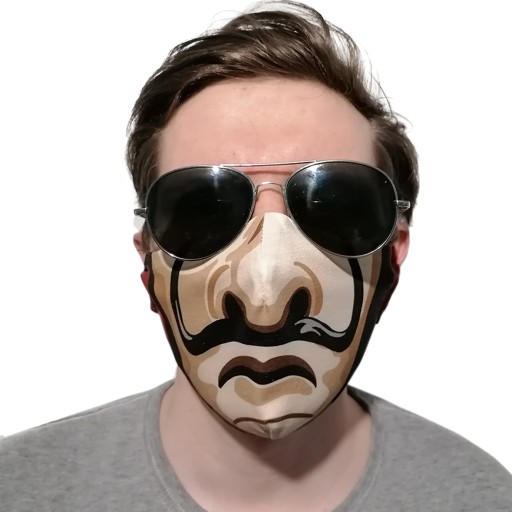 Бавовняна маска Rebel Tshirt бежева 1 шт.