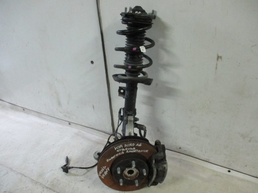 swing shock absorber right front Kia Niro 1,6 Hybryda