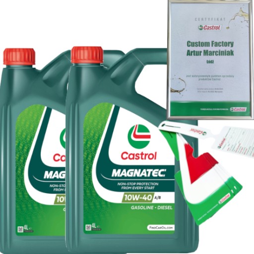 CASTROL MAGNATEC 10W40 A/B 8L VW 501 01 / 505 00 + ПОДВЕСКА