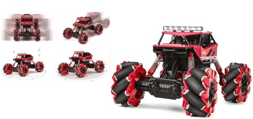 Іграшка NQD катання на дистанційному керуванні