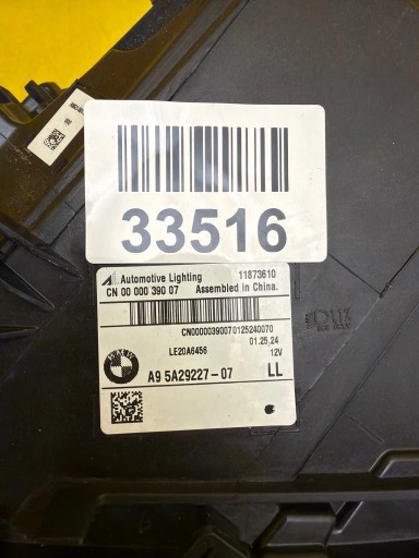 light left BMW X3 G01 X4 G02 Lift Full Led 5A29227-07