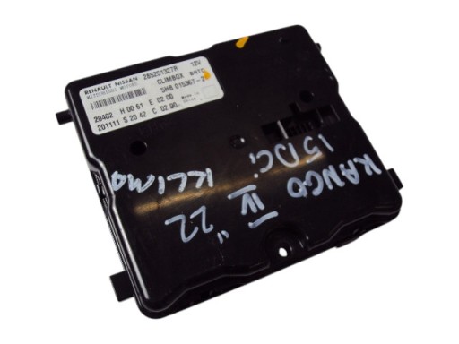 285251327R - Модуль climbox renault kangoo iii 2022 г.