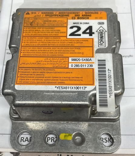 0285011239 - Navara D40 Lift модуль датчика подушки безопасности 988205X60A