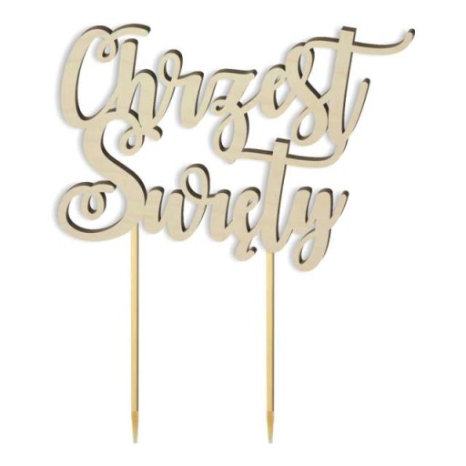 Дерев'яна ТОРТИЧНА прикраса СВЯТО ХРЕЩЕННЯ напис