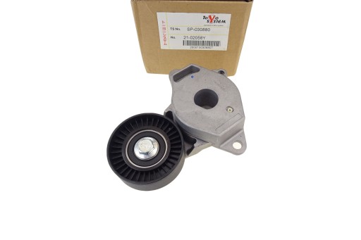 21-02058Y - TOYOTA Yaris COROLLA натяжитель ремня PK 1.33 VVT-i