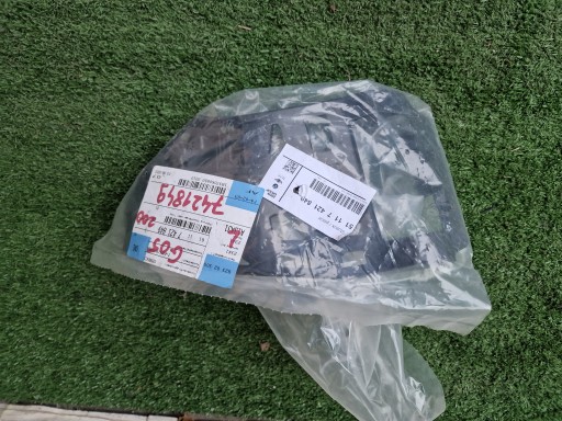 Крепление крыла BMW X5 G05 7421849