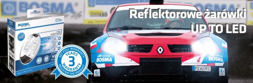 6452 - Сід Х8 / Х11 / х16 4000ЛМ 12 / 24В вгору до Сід