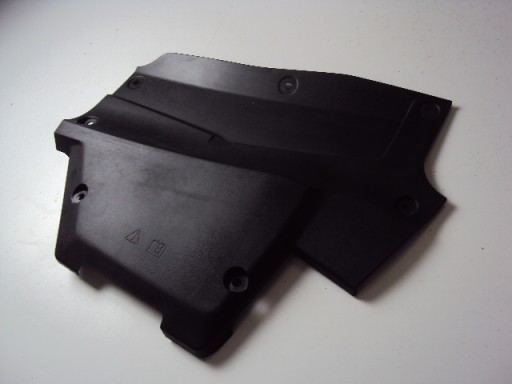 K8D2-5162-AB - Кришка акумулятора Range Rover EVOQUE II L551