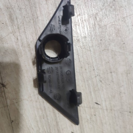 Inna part bodywork Dacia Jogger 261A35053R