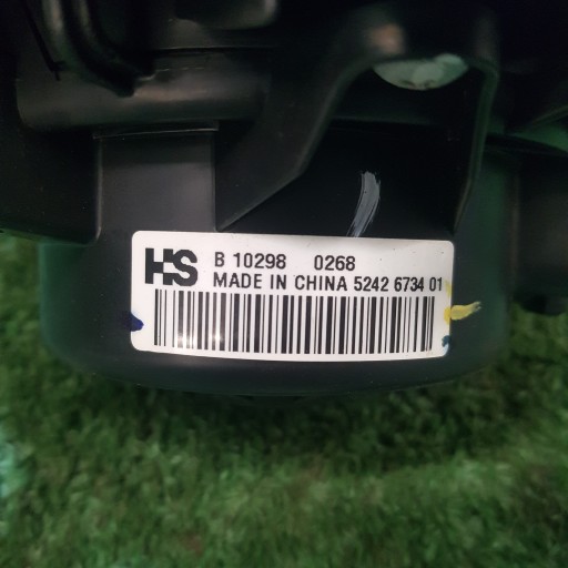ventilátor klími OPEL INSIGNIA 5242673401