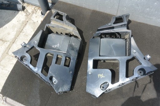 support holder of a bumper rear part BMW X5 F15 KPL