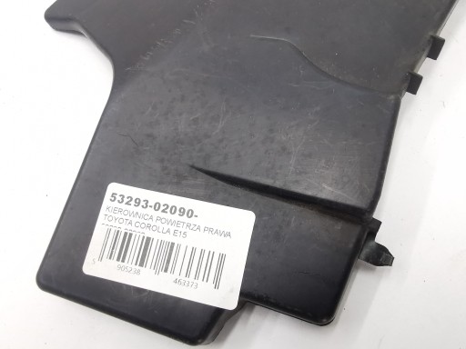 luftansaugkanal rechts TOYOTA COROLLA E15 53293-02090