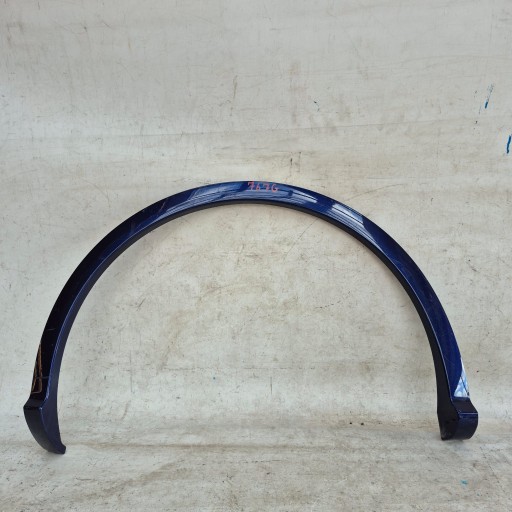 AUDI Q5 II 2 S-LINE 16-24 moulding cap right rear part