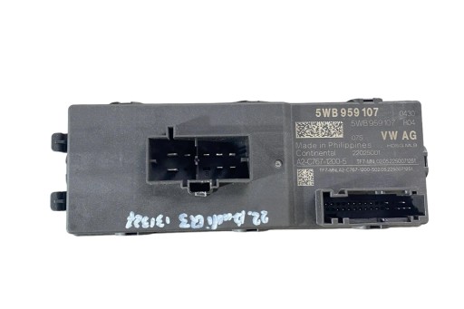 Модуль задней двери audi q3 (f3) 5wb959107 2.0l бензин 140kw 2022