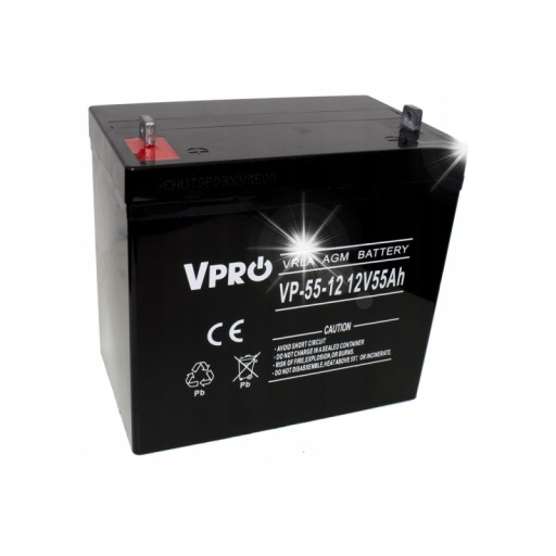 Акумулятор 12v 55ah, необслуговуваний, agm, amg, vpro, для дбж, печі, міцний