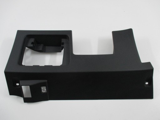 Крышка консоли AUDI Q3 83A