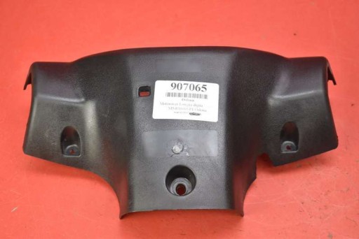 Blende Abdeckung des Lenkrads des Kombiinstruments LONGJIA DIGITA LJ50QT-3L 19R