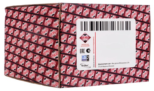 ASHIKA 56-0h-H19 барабан HAM. Задняя часть HYUNDAI I20