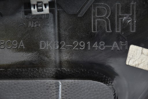 fedél fedél SLUPKA jobb RANGE ROVER SPORT DK62-29148-AH