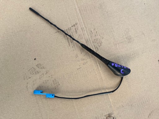 АНТЕННА СТАНЦІЯ НА ДАХ OPEL VECTRA C HB 2002-2005