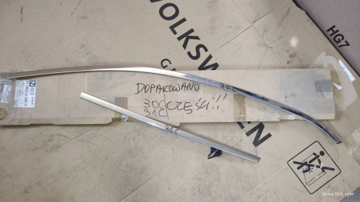 802824EA1D - NISSAN QASHQAI НАКЛАДКА ДВЕРНАЯ ПЕРЕДНЯЯ ПРАВАЯ 80282-4EA1D