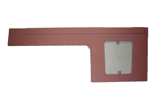 БІЧНА ПАНЕЛЬ КАПОТА ZETOR 7211 7745 ПРАВА 70475302