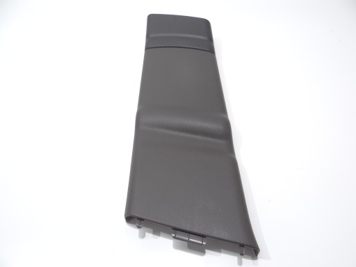 cover SLUPKA left MINI COUNTRYMAN R60 9803311