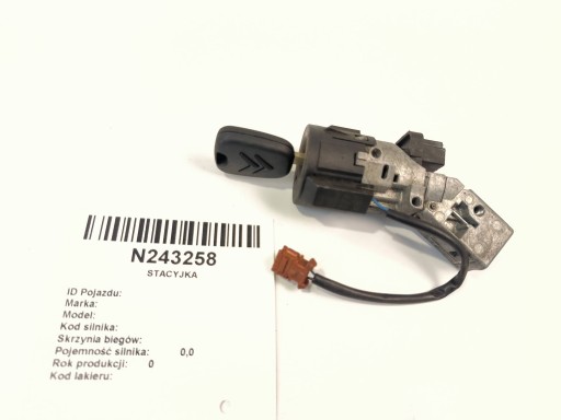 ignition N0502455 PEUGEOT 407