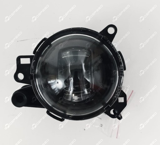 LR130799 LR166833 - Галогенная передняя лампа land rover defender l663