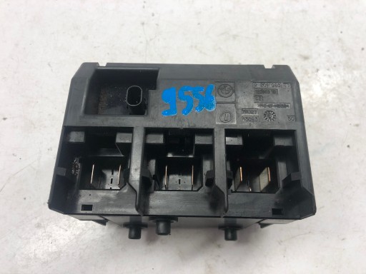 BMW 7 G11 G12 распределитель тока 9201980