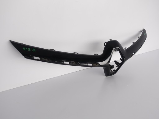 RENAULT CAPTUR II 19- grill grille cap front
