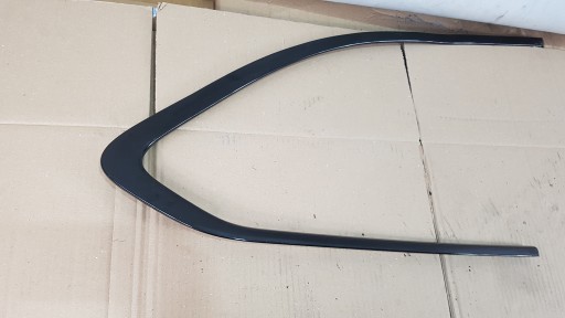 7390194 - Планка SHADOWLINE чорний глянець п ЗД BMW G31