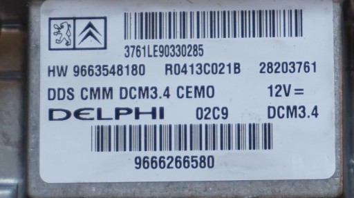 Computer DES MOTORS CITROEN C5 2.0HDI 2010 9666266580