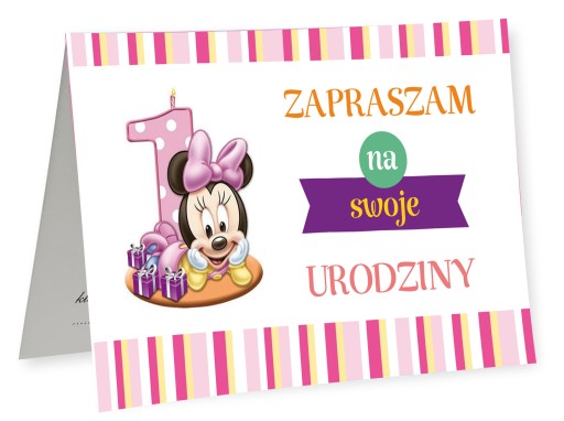 ЗАПРОШЕННЯ на Перший рік Мишки 10 шт.