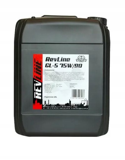 REVLINE GL-5 75W90 ТРАНСМИССИОННОЕ МАСЛО OP. 20 лет