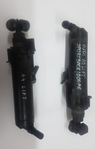 ЛАМПА СПРЕЙ ПЕРЕДНЯ ПРАВА ЛІВА AUDI A4 B8 LIFT