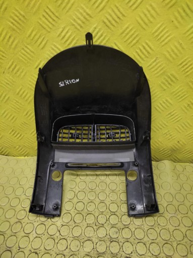 DAIHATSU SIRION KRATKI air conditioning devices 55405B1130