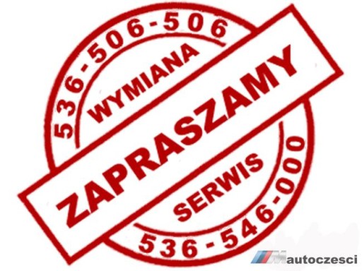 28108070791 - Масляный поддон фильтры DKG GETRAG BMW M3 M5 сервис BMW